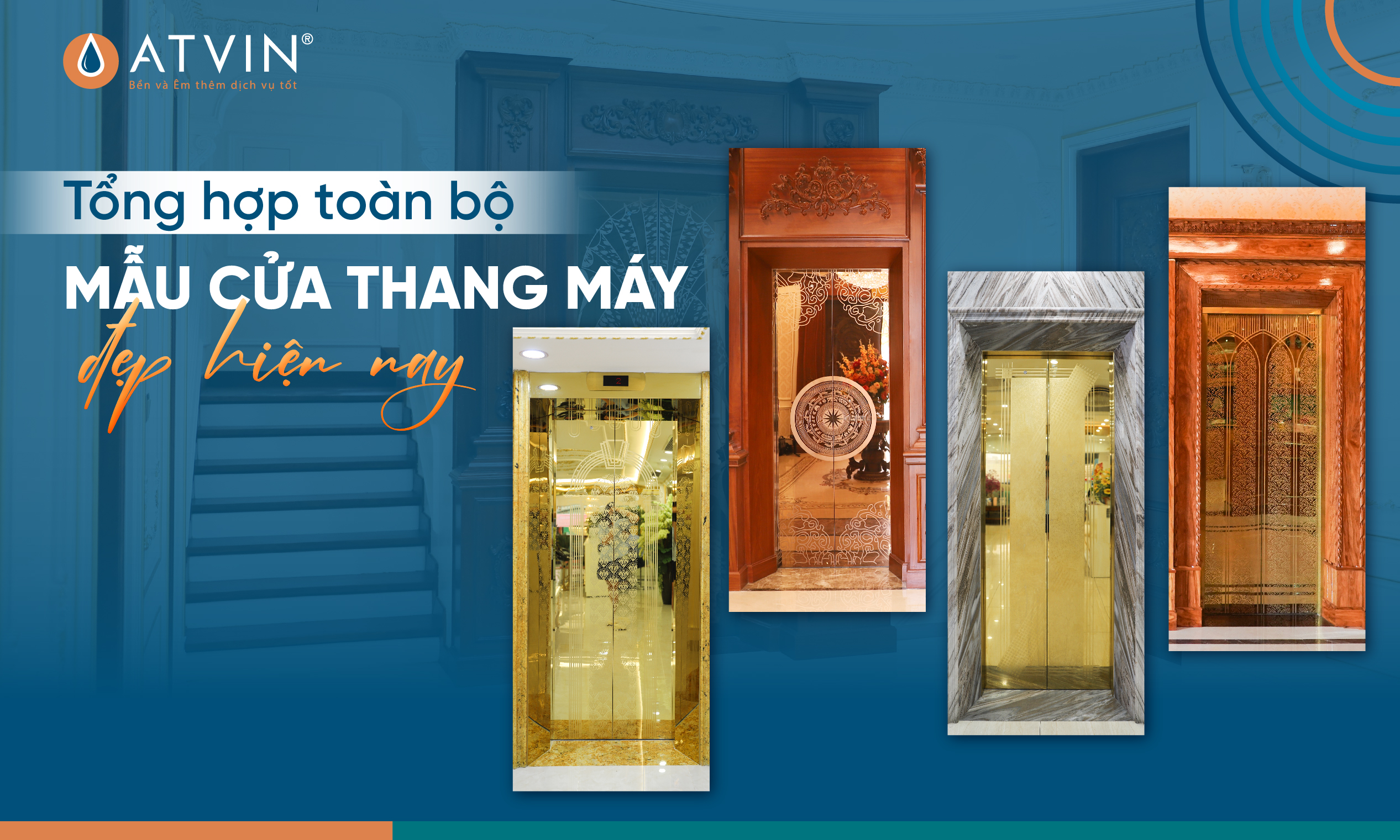 Tổng hợp mẫu cửa thang máy đẹp